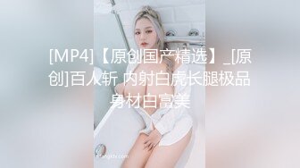 STP24692 【婴儿肥丰乳肥臀美妞】全身多很嫩，完美圆润大肥臀，振动棒插穴娇喘，边自慰边说骚话，表情一脸淫荡