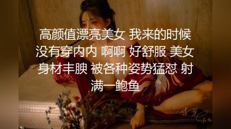 【长期订阅更新】推特25万粉丝F-CUP吊钟乳小母狗蜂腰爆乳芭比「魔鬼愛」VIP完整付费资源【第一弹】 (2)