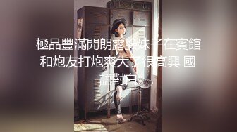 骚女舒适的侧位主动让我插