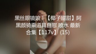 【新片速遞】 麻豆传媒映画 MDHG-0021 性学兼优的大学生 宋雨川 这个面试有点硬[279MB/MP4/11:19]