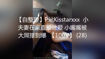 [MP4/706MB]酒店偷拍 健身房认识不久的男女，骚女主动求操双腿紧夹小哥的腰迎屌撞击深处