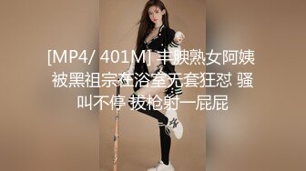 26:嫂子口了我和女友刚草完的鸡吧，六次高潮，疯狂叫老公！[我的长腿嫂子丝袜控]