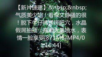 【新速片遞】&nbsp;&nbsp; 2023-9-30 带女友酒店开房，直接掏屌一顿输出，搞完中场休息，没一会继续，张开双腿爆插[209MB/MP4/00:17:56]