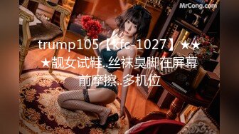 DMM原档 远古稀缺番PA系列原档合集 PART4【100V】 (35)