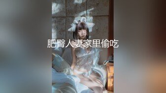 OnlyFans日本性瘾人妻【babystraycat】深喉颜射~骑乘啪啪~表情崩坏啪啪【111V】 (72)