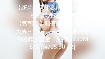 【素人性爱泄密】性瘾美少妇欲求不满经常换着狼友干