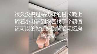 骚气少妇 身材苗条主播 阴毛旺盛 手指揉阴蒂 慢慢插进逼里 抠逼自慰 非常诱人