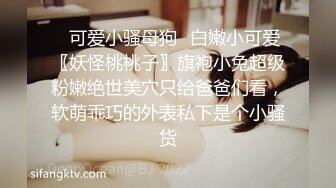 两个身材这么好的长腿妹子，居然是一对同性恋人，相互扣穴高潮颤抖