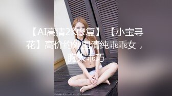 屁股好吸引的女孩