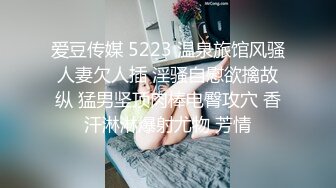 ★☆福利分享☆★2024年1月【PANS精品】人气模特【佳琪】无LOGO 新 无内黑丝 透点穴，极品御姐迷死人，超强佳作 (2)