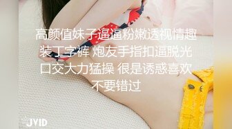 [MP4/ 233M] 大奶美女无毛鲍鱼真的太嫩太紧，奶子是极品晃的也好看