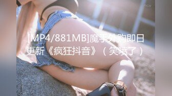 【新速片遞】 9分颜值金发美女！外表甜美活泼！近距离特写，跳蛋假屌自慰，双管齐下猛捅，椅子上骑坐深插[601MB/MP4/01:25:20]