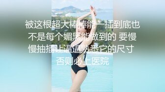 【自整理】大屁股女同事来我家请教工作问题，结果故意勾引我，一个把持不住就搞到床上去了！——P站Khaleesi最新大合集【83V】 (40)