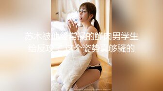 【巨乳美臀❤️极品骚货】推特极品美女『A_mam』最新啪啪甄选 卫_生间深喉跪舔 爆_乳乱颤 完美露脸 (5)