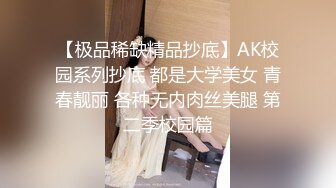 眼镜良家美女刚下海！全裸扭腰诱惑！约炮开始操逼