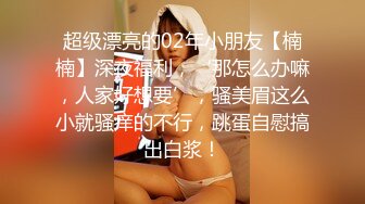 极品白皙大胸美女5