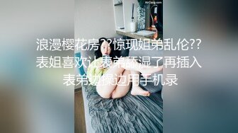 [MP4/ 1.49G]   极品探花大放送_上门约的女孩服务还挺不错，这价钱多给点都值钱的