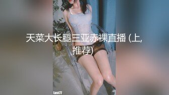 以前操过女朋友