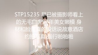 怀孕6个多月的老婆