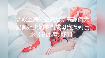 ED Mosaic 老公带着老婆去参观AV现场没想到老婆玩上瘾了3个男人一起上玩4P