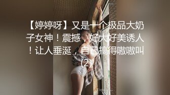 三人的开心小妹妹被干的不行了一直摸我的