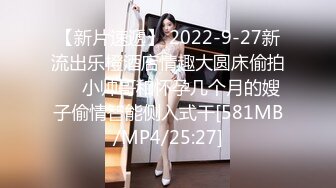 【果冻❤️传媒】星野未唯✿ GDCM-049 屌丝男复仇女友 养眼日妹穴嫩多汁 抽插真的很上头 内射