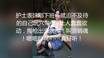 重磅泄密！万狼求档OF女神平模【dynameowpleng】露脸福利，紫薇与金主打炮销魂舔射吃精，炸裂 (2)