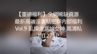 私房最新流出黑客破解摄像头偷拍大奶娇妻家居生活全记录 (6)