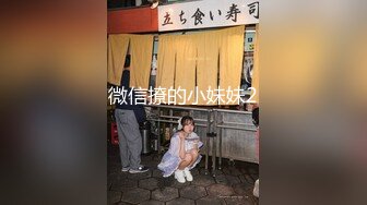 大学迟迟没有开学帅哥和女友在家啪啪 阳台干到书房