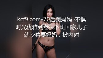 [MP4/ 889M]&nbsp;&nbsp;最新性爱泄密核能重磅柳州师范女学生和单男3P被操喷视频流出 前怼后操 爽的哇哇浪叫 完美露脸