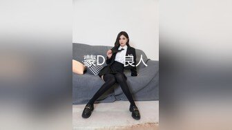 不知道是干啥工作的高跟大长腿少妇 这一蹲让人惊掉眼球