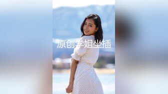 【AI换脸视频】邱淑贞 经典美女 直播自慰