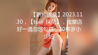 OnlyFans 推特网红萝莉美少女▌Yua▌ 二次元Cos明日香性爱侍奉 温柔目光精湛口技 享受女