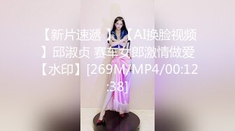 [MP4/1.53G]真实换妻，两对夫妻参战，换上黑丝开始互相舔鸡巴，干着别人媳妇别提有多爽