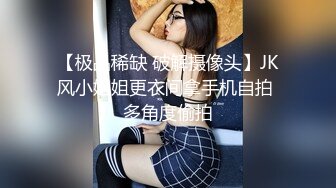 短发少妇真是迷人啊 气质好撩肉体关于饱满 是一个极品炮架子，揉捏爱抚配合默契啪啪鸡巴狠狠抽送进入