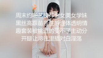 ⭐蜜桃翘臀尤物⭐小宝的屁股真的很棒啊 自己女上坐着鸡巴来回摇摆，只需要躺着享受全自动炮架服务简直不要太爽