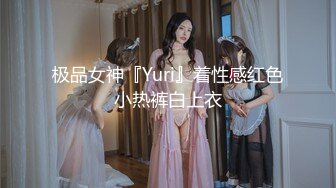 双女王调教男奴！【斯幕爱好者】喝尿~啪啪~钢针爆蛋【11v】 (4)