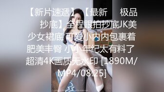 对高挑性感美女的黑衣风情无法抵挡，尤其是穿上吊带