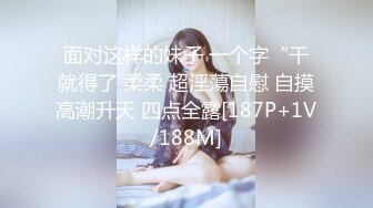 风韵犹存的熟女阿姨，超会撩逗人，一举一动都带着风情，三言两语让你射，信不信我能玩死你，微微的嘴角，霸气妩媚2！