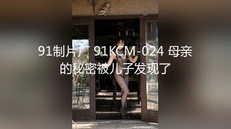 性欲旺盛的足球美少女