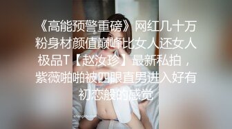 长很像阿朱的超高颜值广州TS【桃子吖】与金主 女闺蜜啪啪 (2)