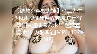 【超爽】好爽 连长的惩罚 清秀新兵被干哭