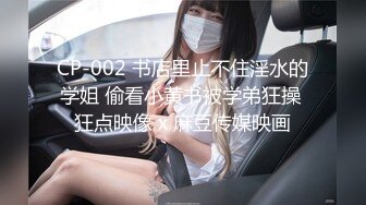 【新片速遞】&nbsp;&nbsp; 红边黑丝伪娘 老夫老妻了现在对我没反应了是吧 咬咬牙也干 一直梦想着自己会怀孕会要求所有帅哥无套内射我 淫荡死了[269MB/MP4/09:05]