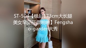 [MP4]高颜值白色外套妹子啪啪上位骑乘调情舔逼口交后入大力猛操