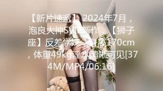 【自整理】亚裔女和白男的最萌身高差，一步到胃绝对没问题！【99V】 (19)