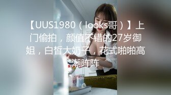 国产麻豆AV MD MD0142 母女双飞闹元宵 3人混战猜灯谜 苏娅 李文雯