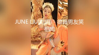 嗯！好羞耻哦”青涩高颜值纯情女主播「樱桃」下海转黄播跳艳舞 “一线天”阴阜微微开启紧致诱人