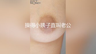 《最新泄密☀反差尤物》推特極品網紅巨乳女神【九兒溫柔妹妹】定制私拍，與閨蜜泡欲誘惑互摸百合裸舞COS警服～稀缺資源值得收藏7K23122107【全網首發】《最新泄密☀反差尤物》推特極品網紅巨乳 (4)