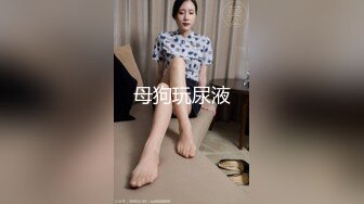 长腿蜜桃臀女神【清绾】收费大秀~顶级美腿套~黑丝高跟道具自慰 (154)