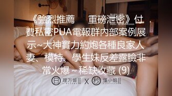 麻豆传媒 MDX-0237-2 私宅舒压堂  女教师的课后调教 夏晴子